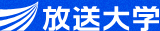放送大学のロゴ
