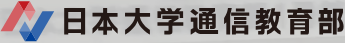日本大学のロゴ