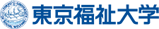 東京福祉大学のロゴ